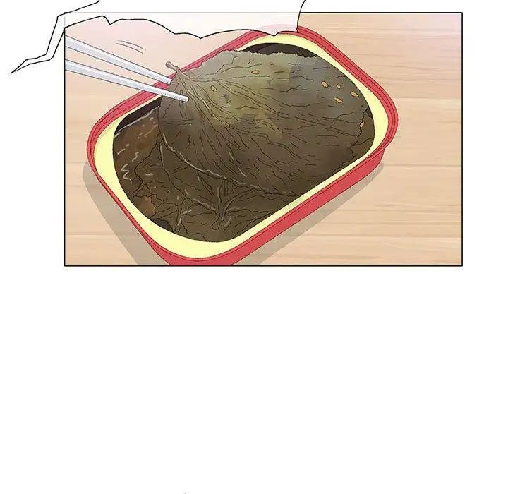 奇趣新人第16话