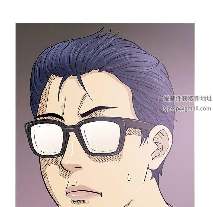 奇趣新人第16话