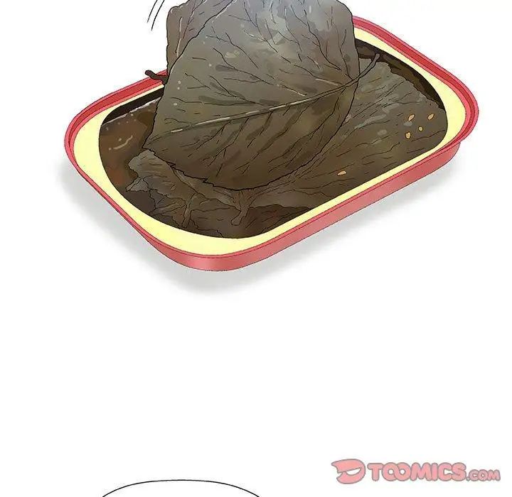 奇趣新人第16话