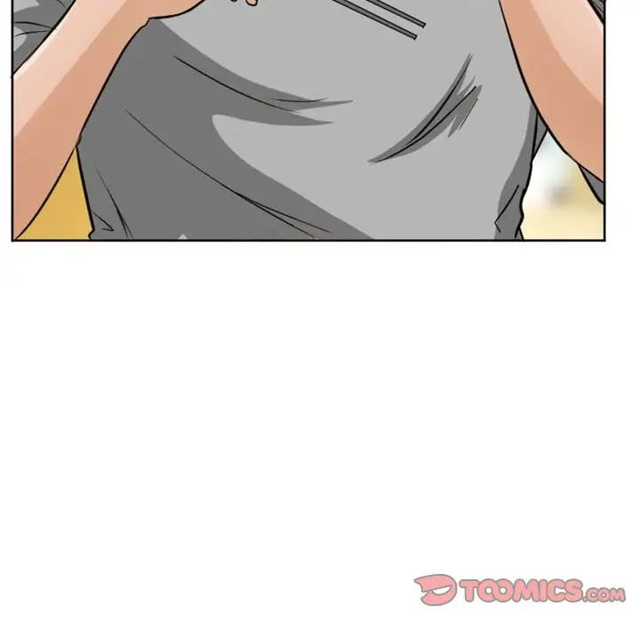 得不到邀请的回忆第21话