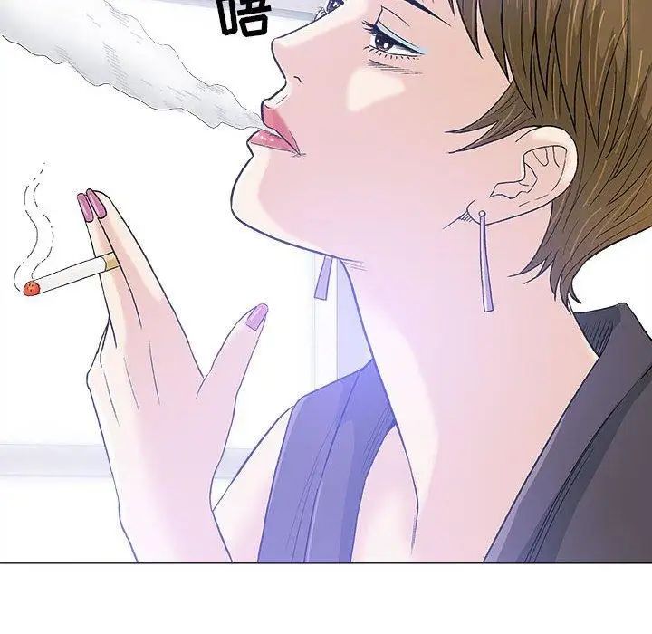 奇趣新人第17话