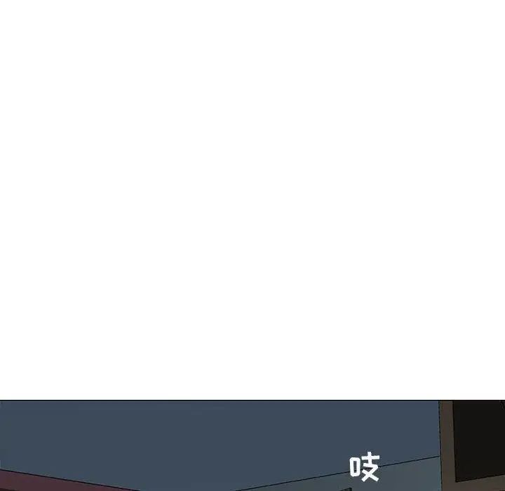 奇趣新人第17话