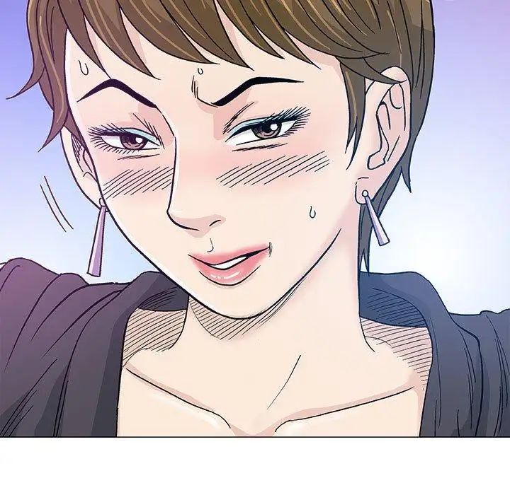 奇趣新人第17话