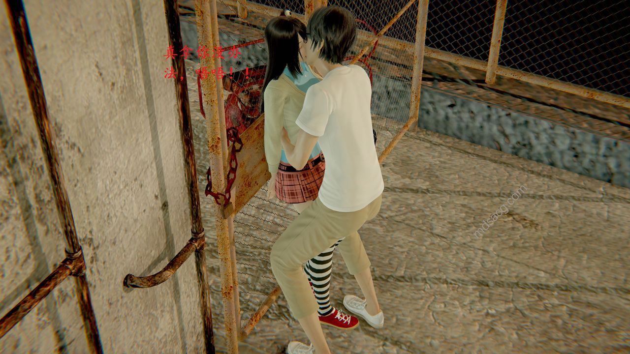 [3D]我的天使第03话