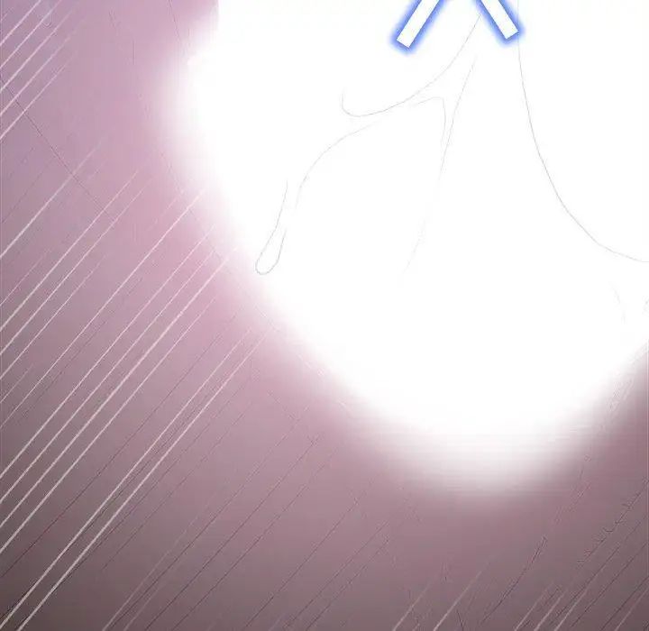 奇趣新人第17话