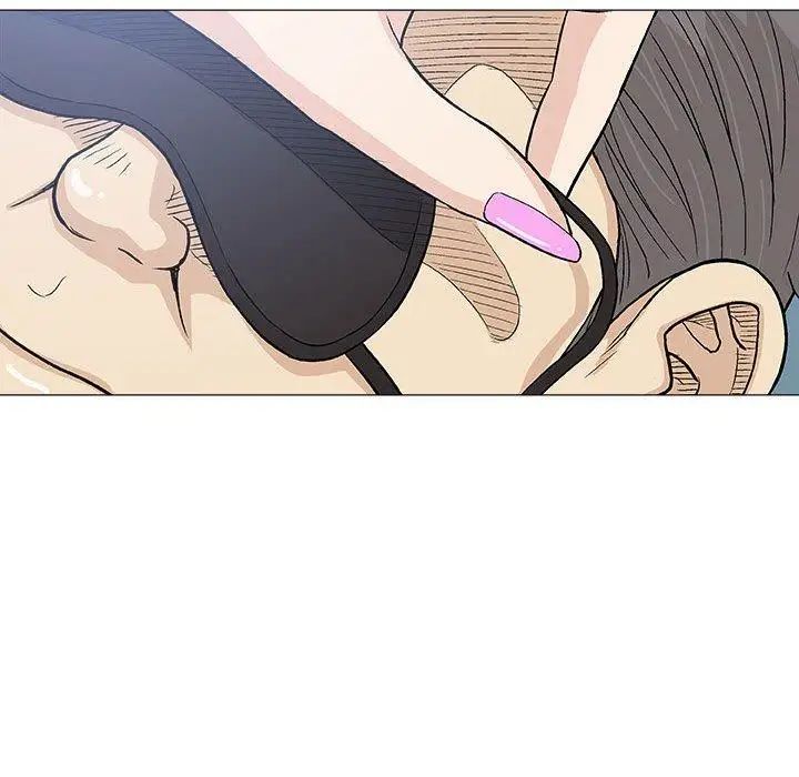 奇趣新人第17话