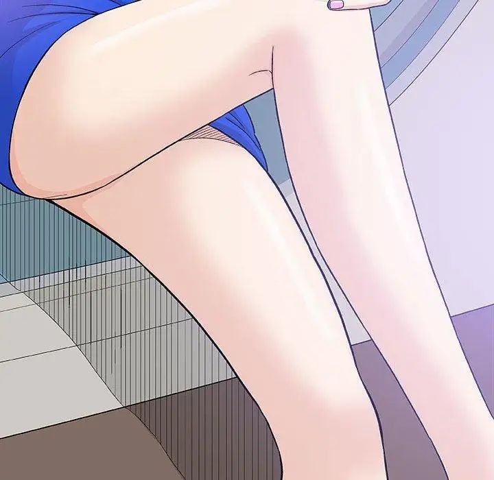 奇趣新人第17话