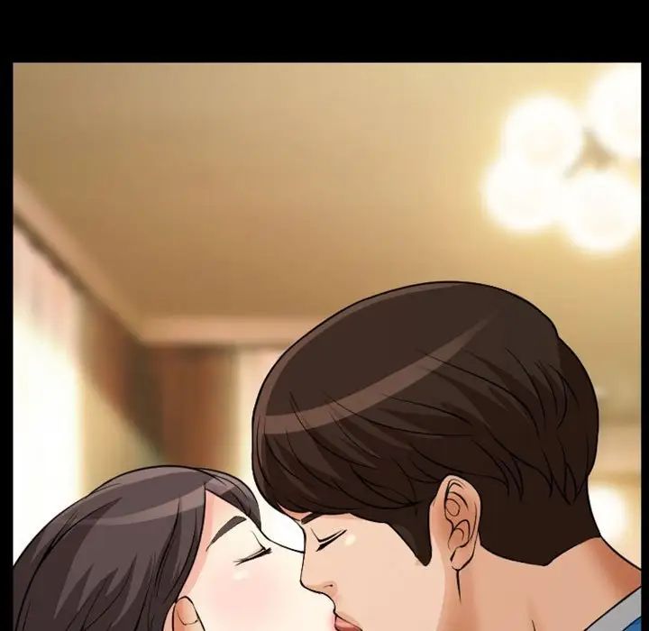 得不到邀请的回忆第23话