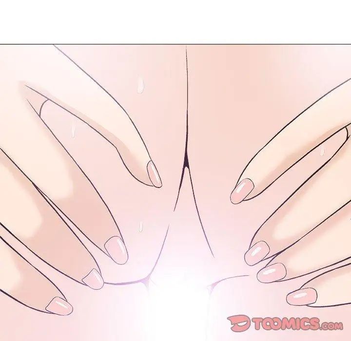 奇趣新人第18话