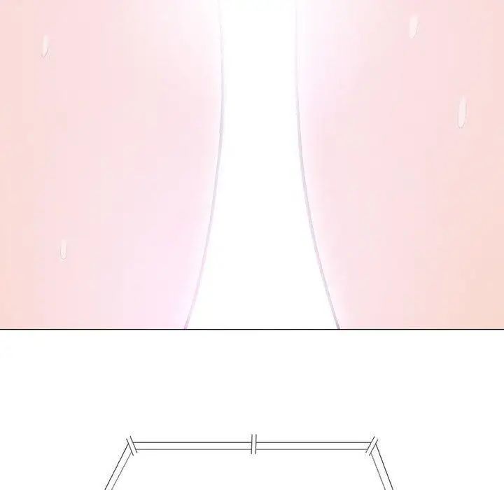 奇趣新人第18话