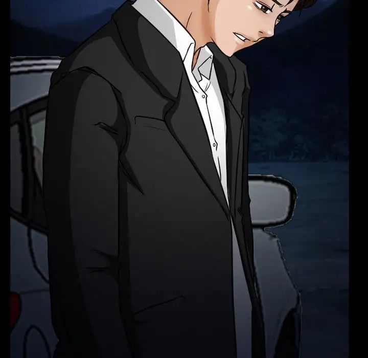 得不到邀请的回忆第24话