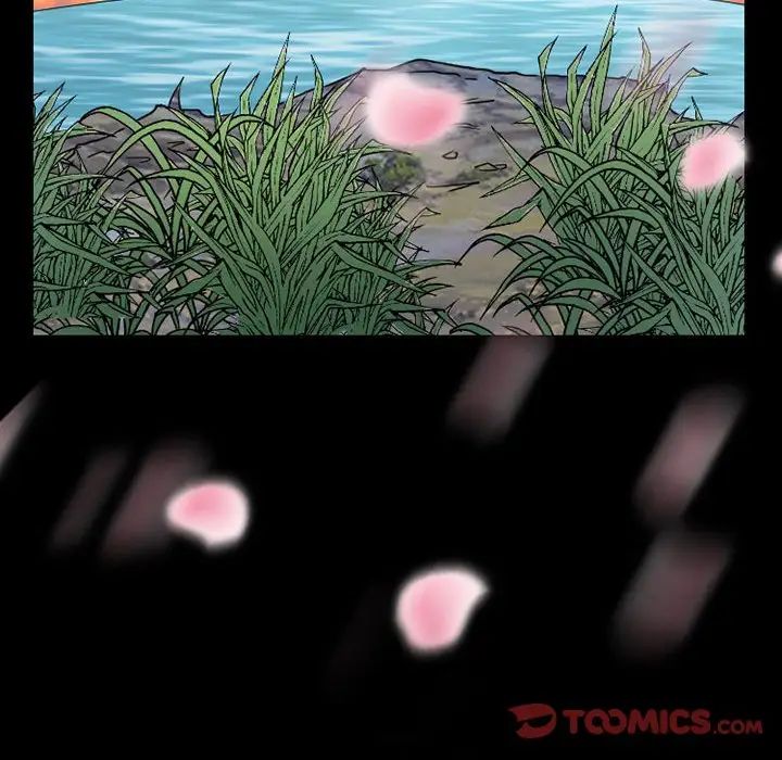 得不到邀请的回忆第24话