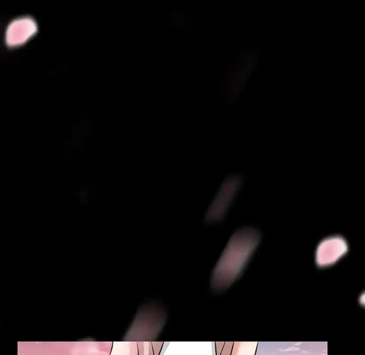 得不到邀请的回忆第24话