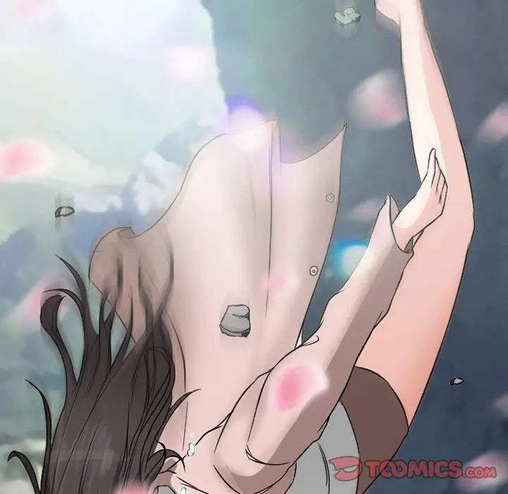 得不到邀请的回忆第24话