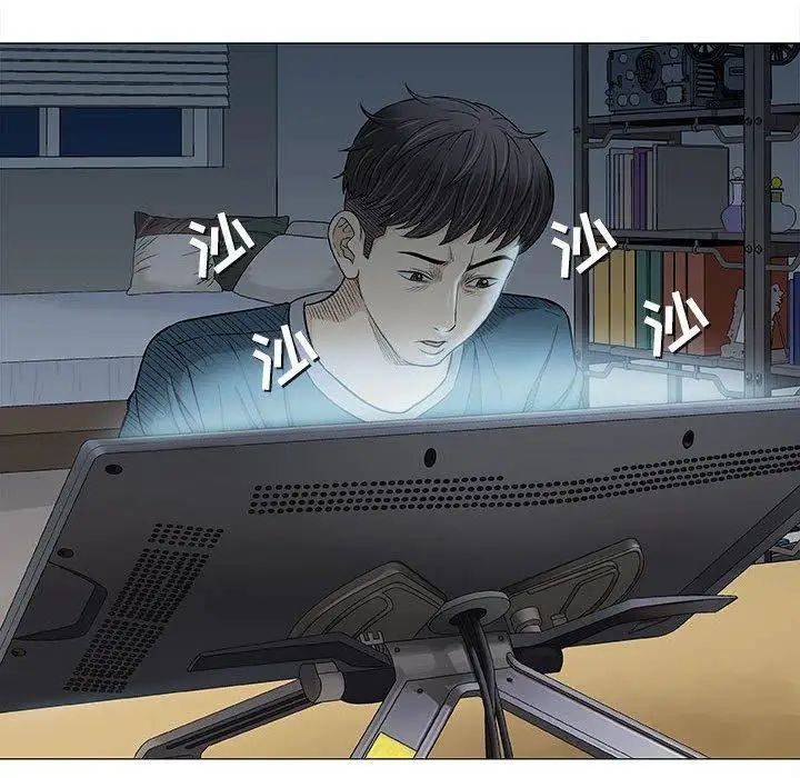 奇趣新人第19话