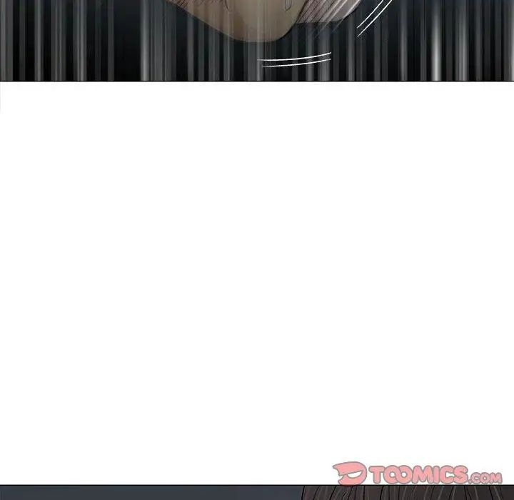 奇趣新人第19话