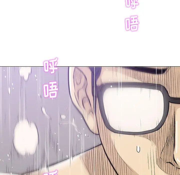 奇趣新人第19话