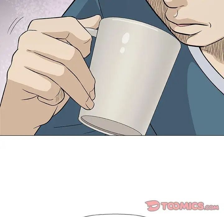 奇趣新人第19话