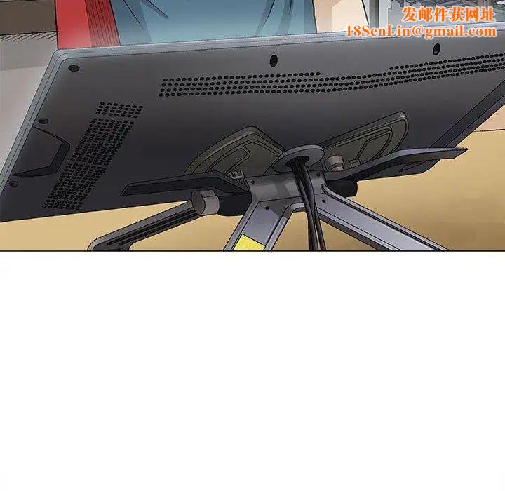 奇趣新人第19话