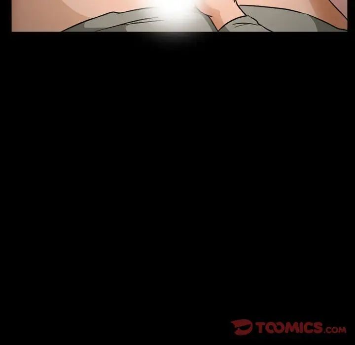 得不到邀请的回忆第26话