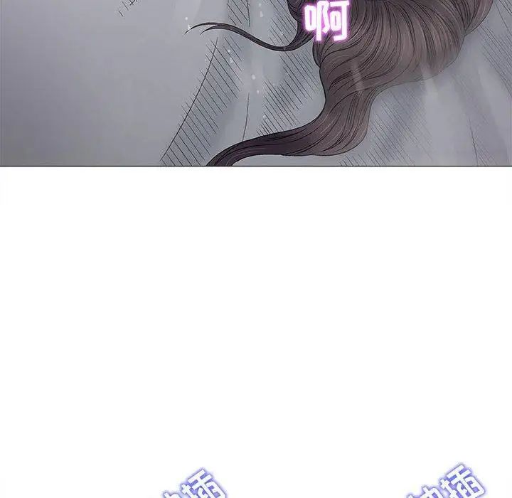 奇趣新人第19话