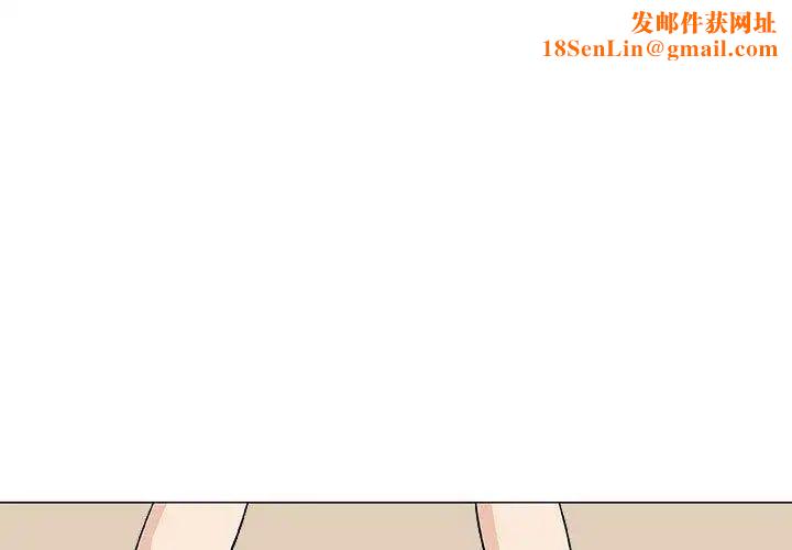 奇趣新人第20话