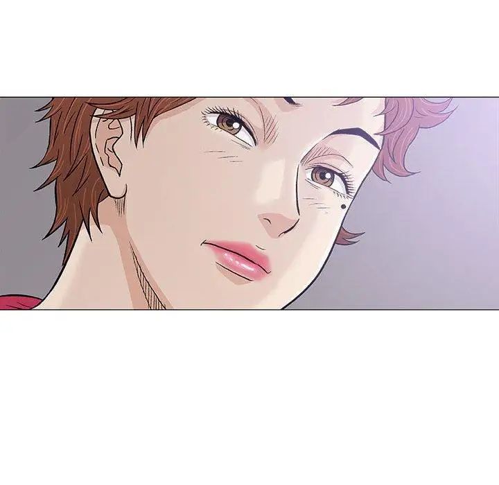 奇趣新人第20话