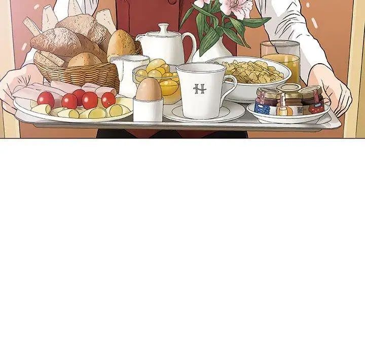 奇趣新人第20话