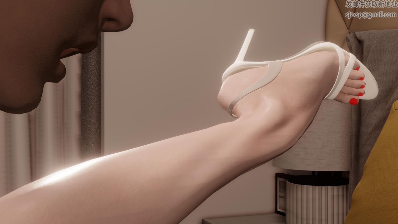 [3D]情欲魔女-洛芊篇第02话