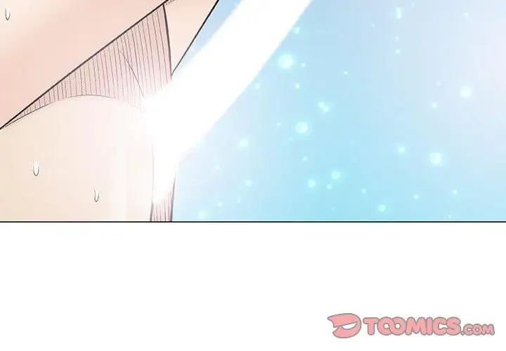 奇趣新人第21话