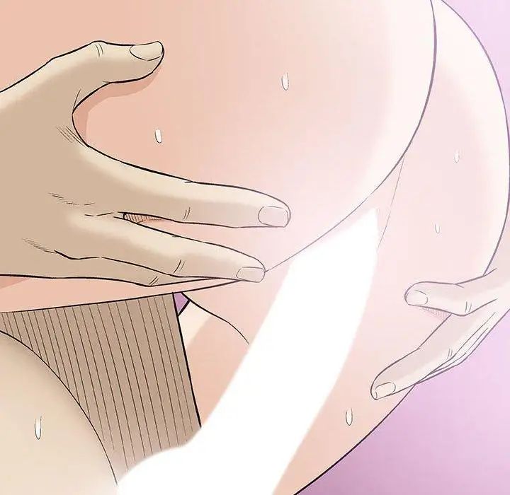 奇趣新人第21话