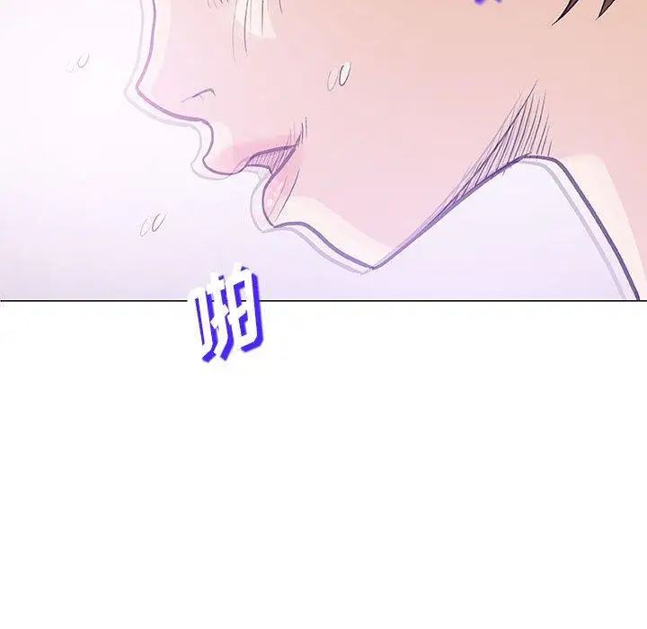 奇趣新人第21话