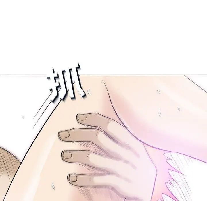 奇趣新人第21话