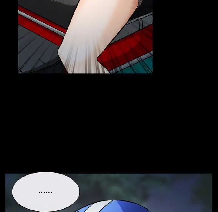 得不到邀请的回忆第29话