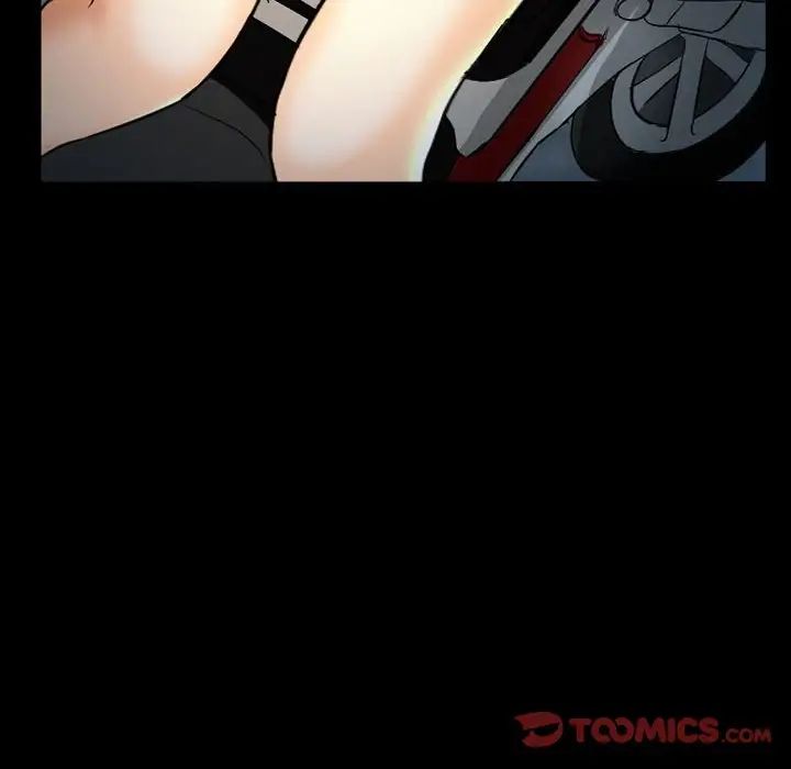 得不到邀请的回忆第29话