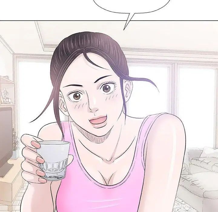 奇趣新人第21话