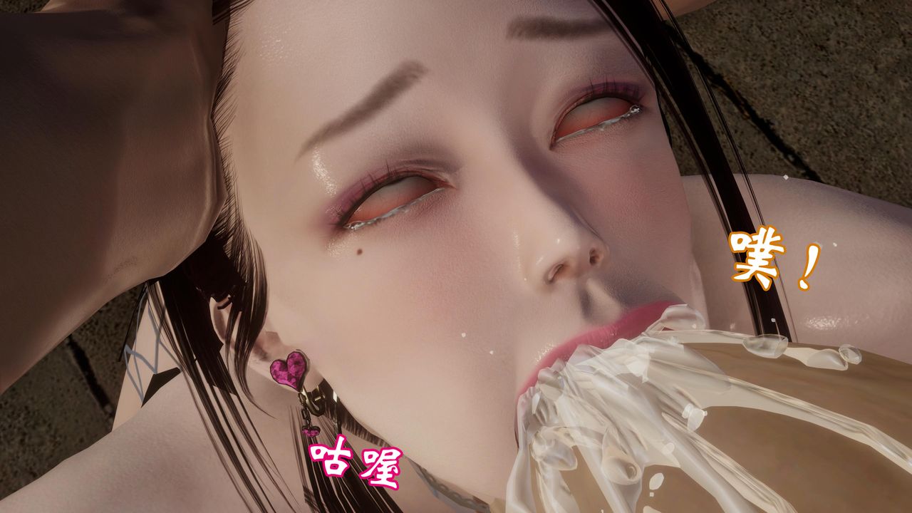 [3D]情欲魔女-洛芊篇第04话-最终话