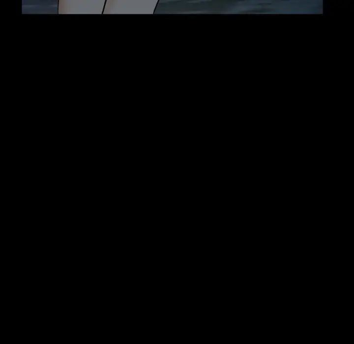 得不到邀请的回忆第30话