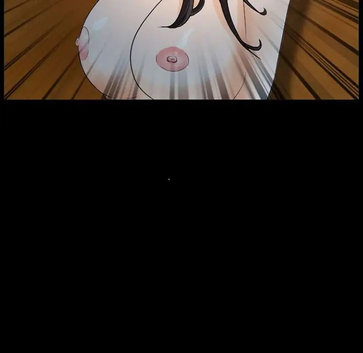 得不到邀请的回忆第31话