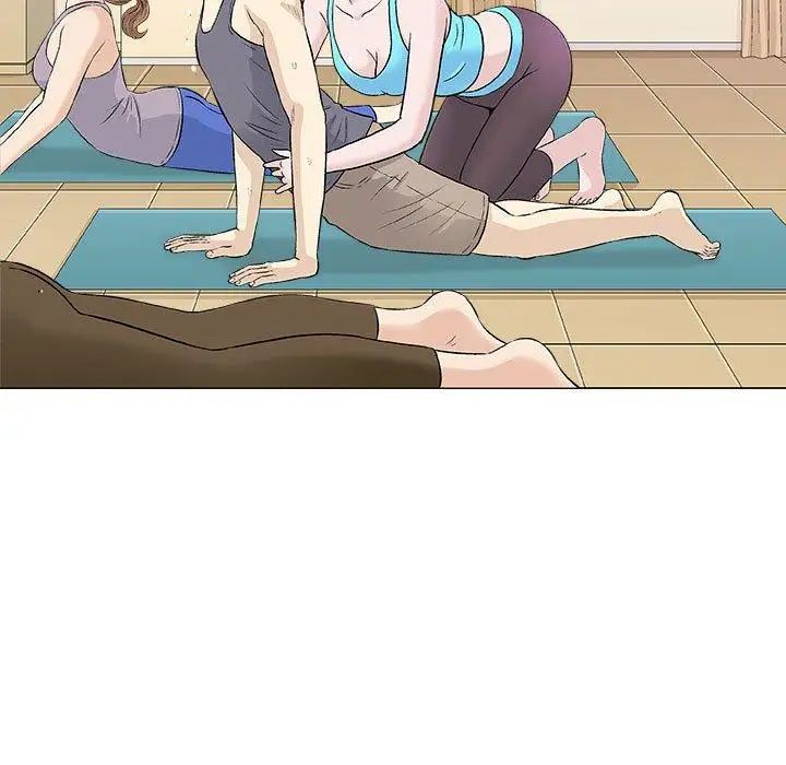 奇趣新人第22话