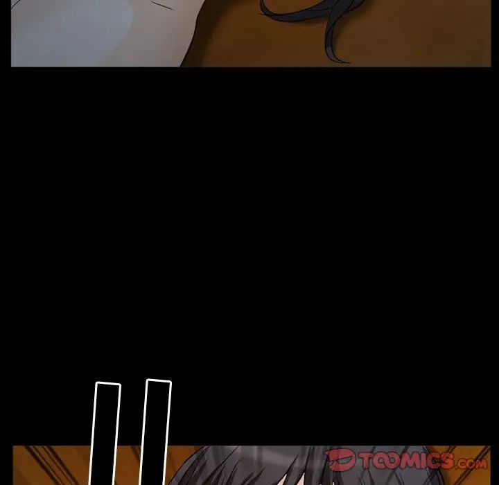 得不到邀请的回忆第31话