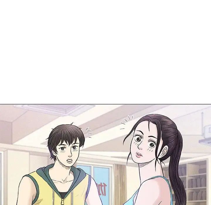 奇趣新人第22话