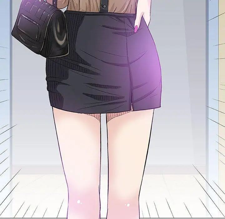 奇趣新人第22话