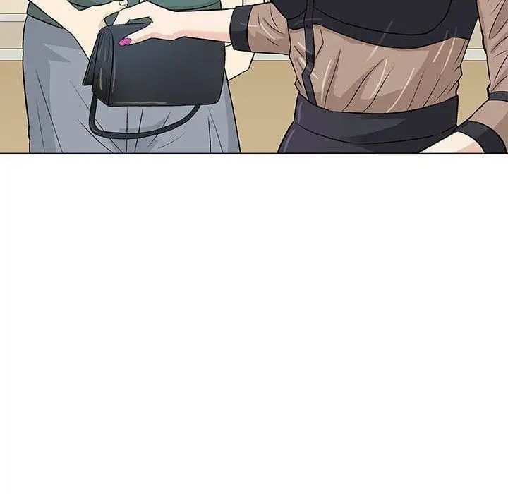 奇趣新人第22话