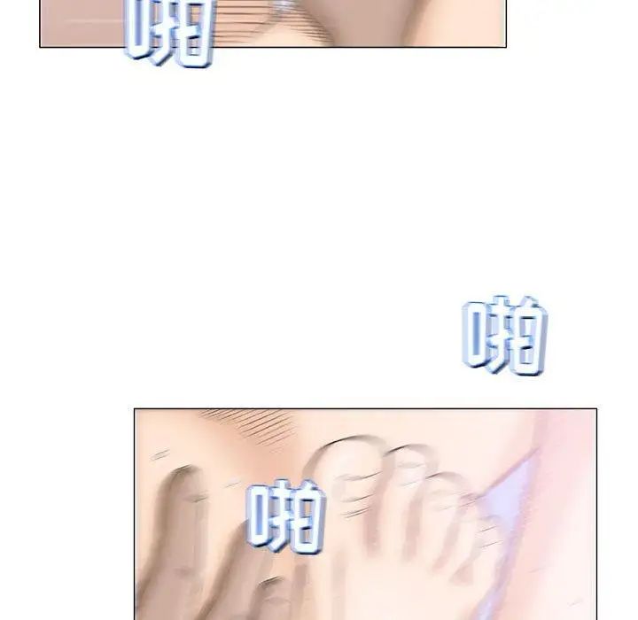 奇趣新人第22话