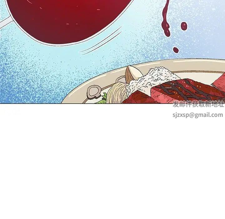 奇趣新人第23话