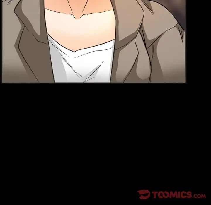 得不到邀请的回忆第33话