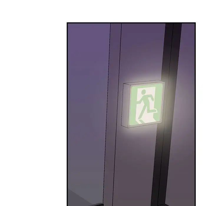 不务正业第10话