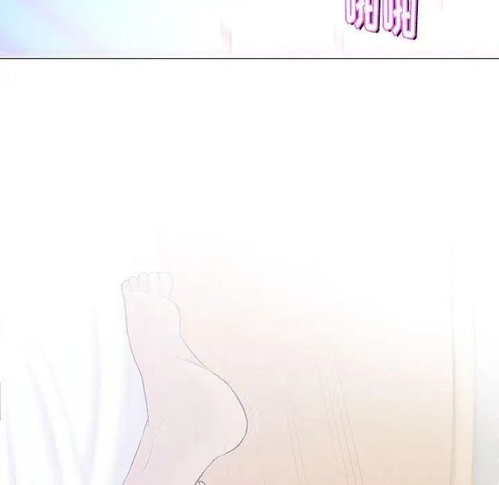 奇趣新人第23话