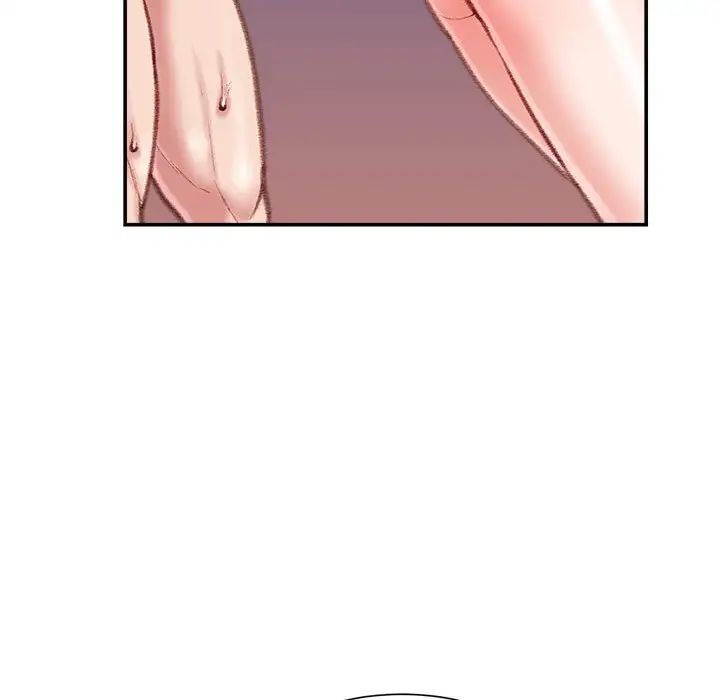 不务正业第10话